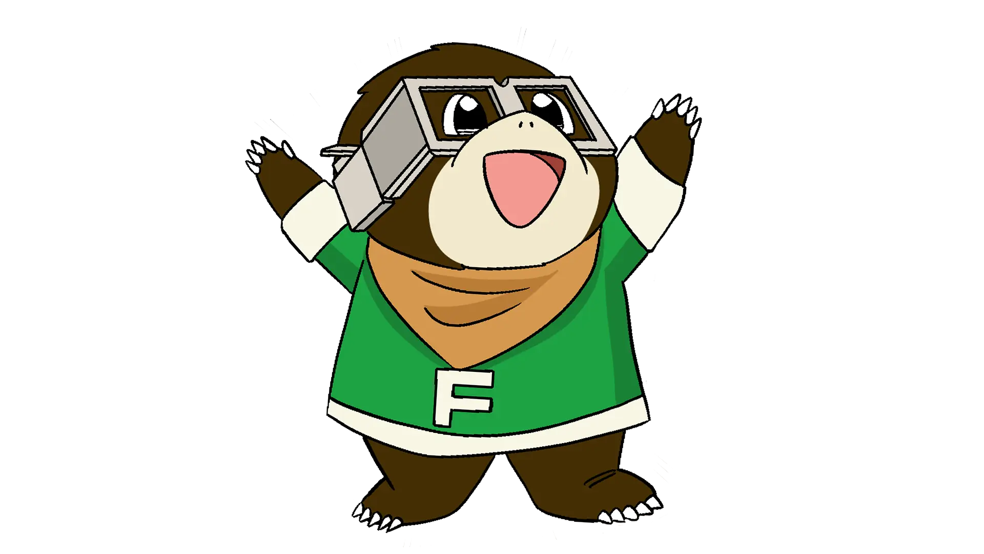 両手を上げるフカボリン