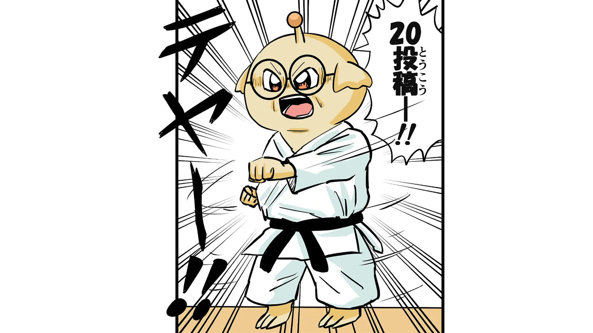 セイヤー モルキ②