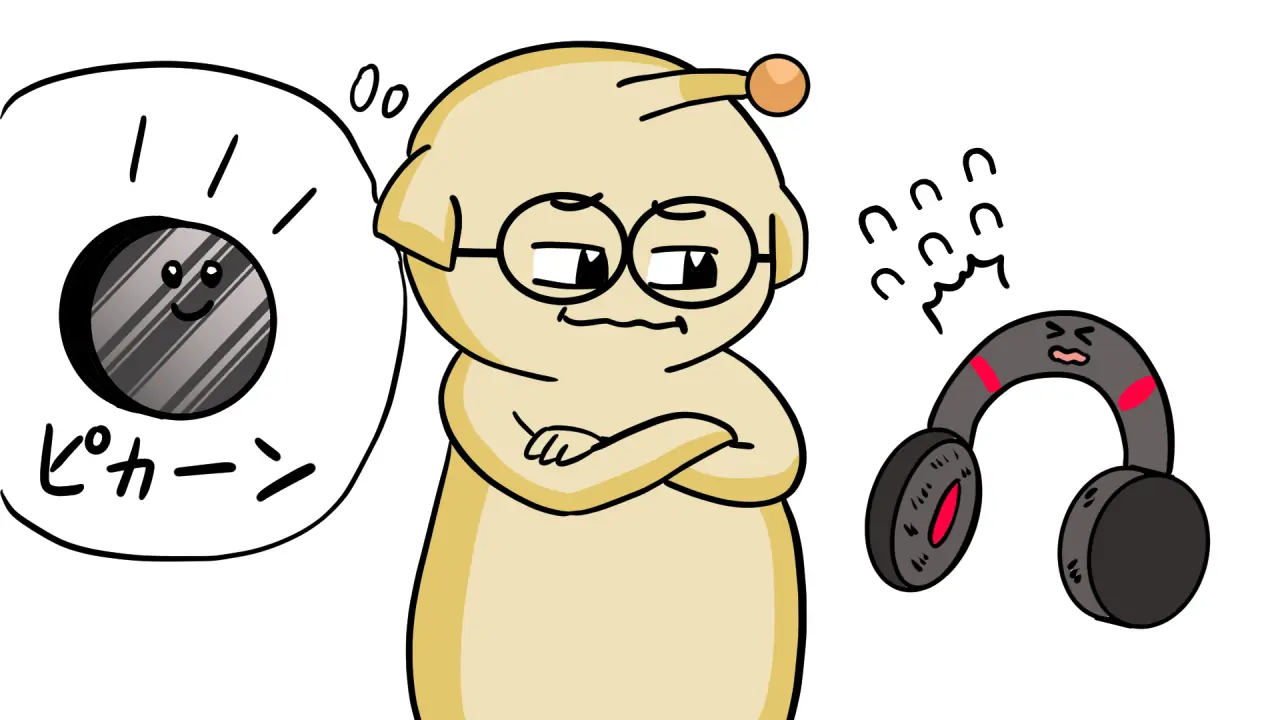 パーツ交換を考えるモルキ